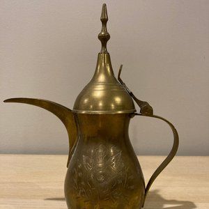 Vintage Etched Brass Dal'lah